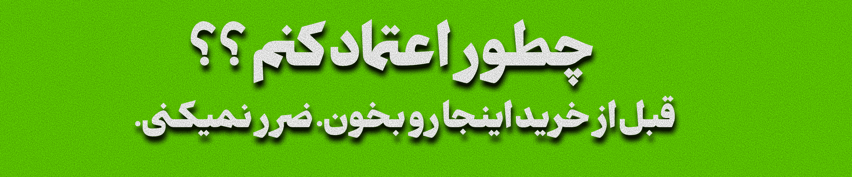slide-image-undefined