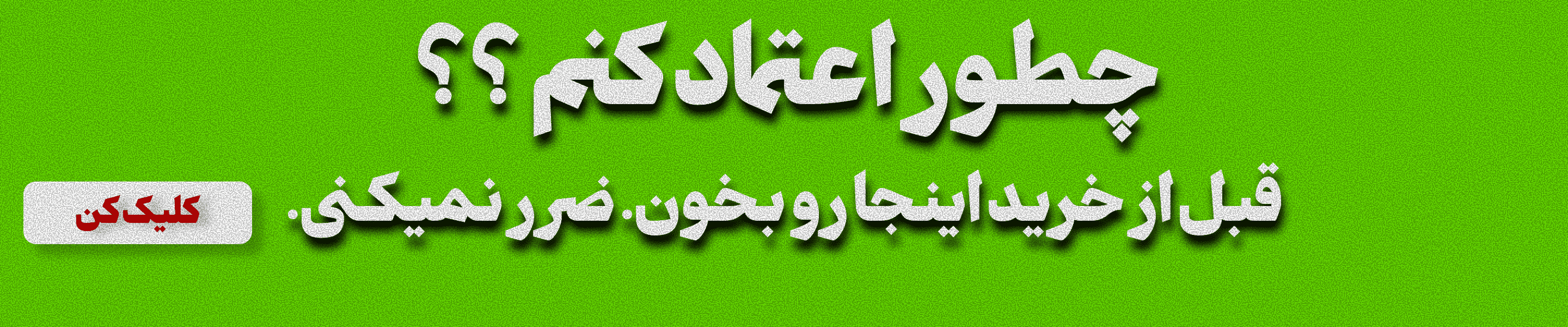 slide-image-undefined